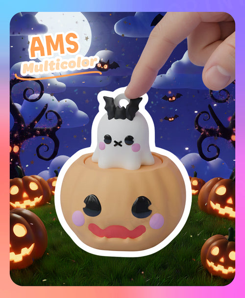 UniQrint - Pumpkin Clicker