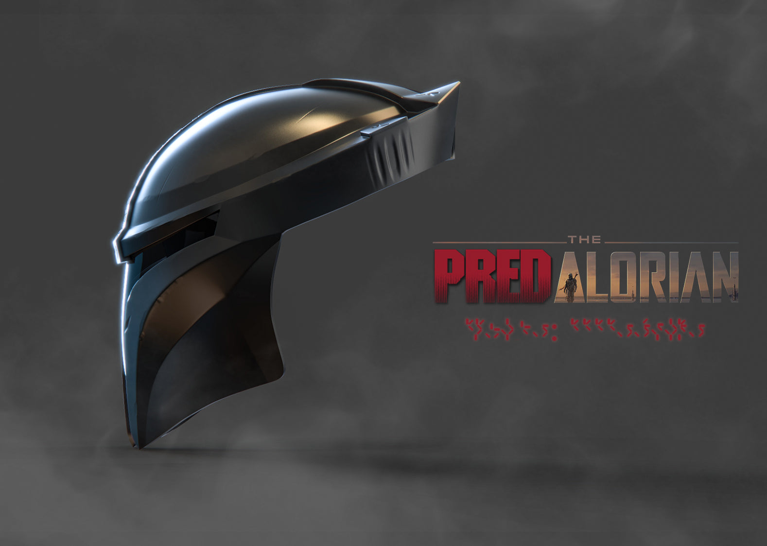 MysteryMakers — Predalorian Helmet
